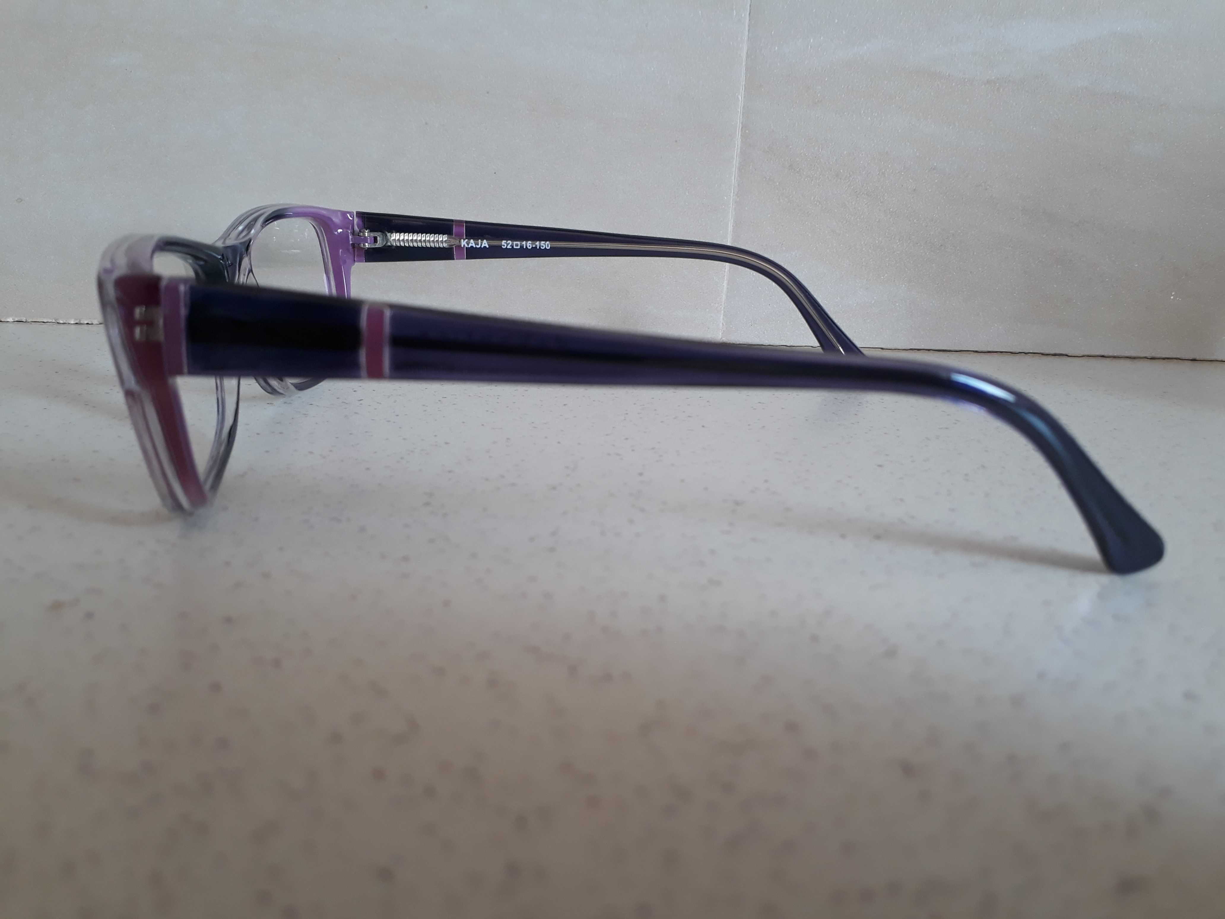 Okulary korekcyjne , ochronne z powłoką antyrefleksyjną - damskie