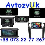 Магнитола Land Rover DISCOVERY 4 5 SPORT L550 Дискавери 5 Android 14