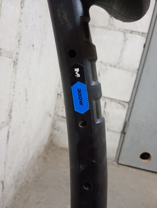 Podkaszarka elektryczna