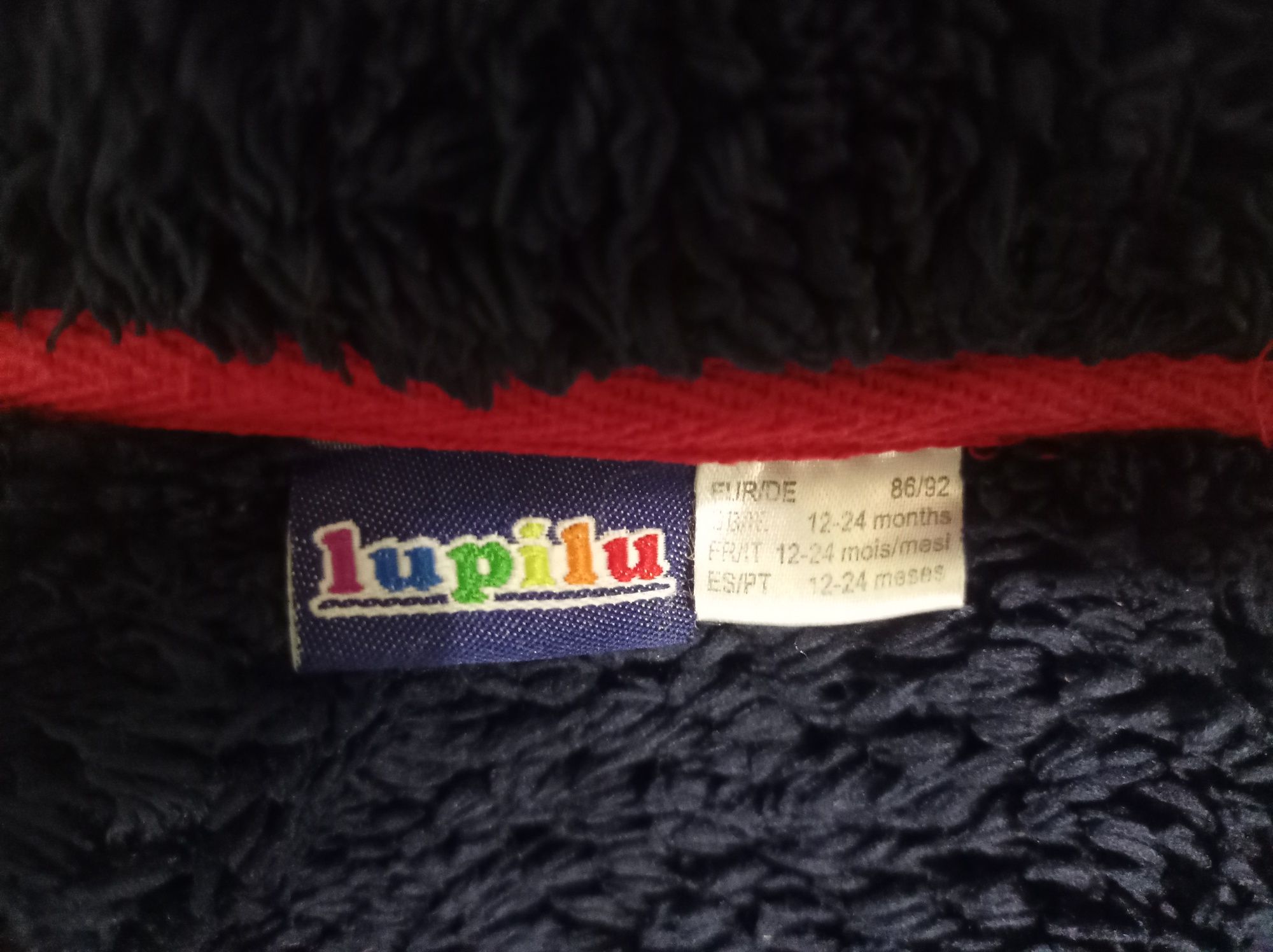 Курточка Lupilu на 1-2 года.