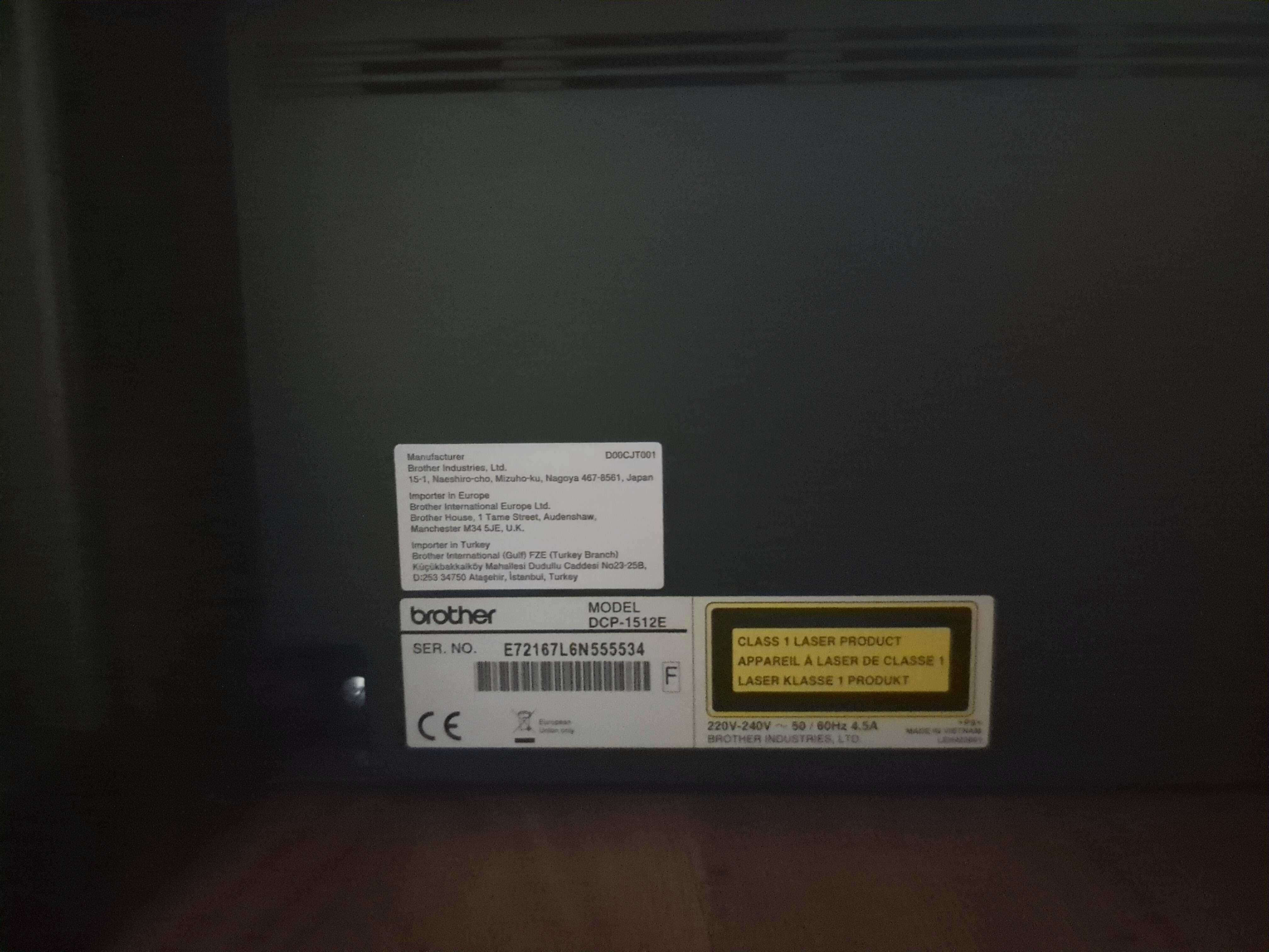 Urządzenie wielofunkcyjne Brother DCP-1512E + toner gratis