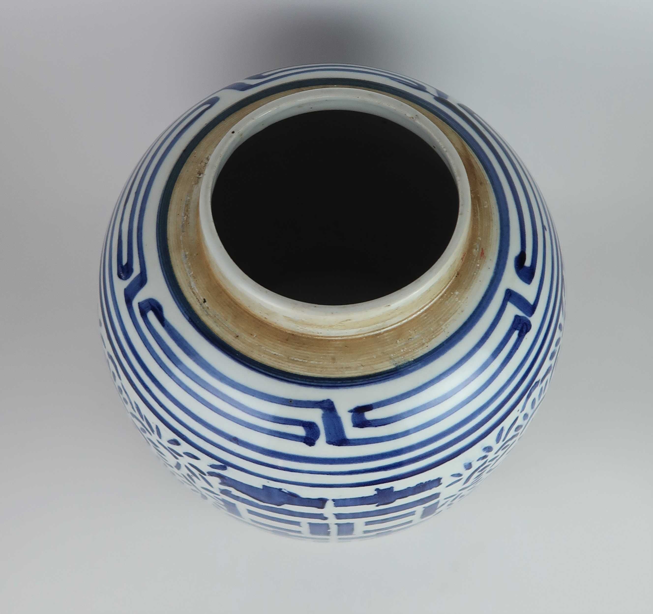 Pote de Gengibre " double happiness " Porcelana Azul e Branca da China