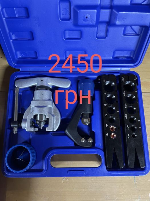 Коллектор с манометрами,вальцовка