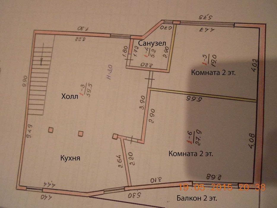 Продам дом на Дунаева (Панаса Саксаганского) Центр