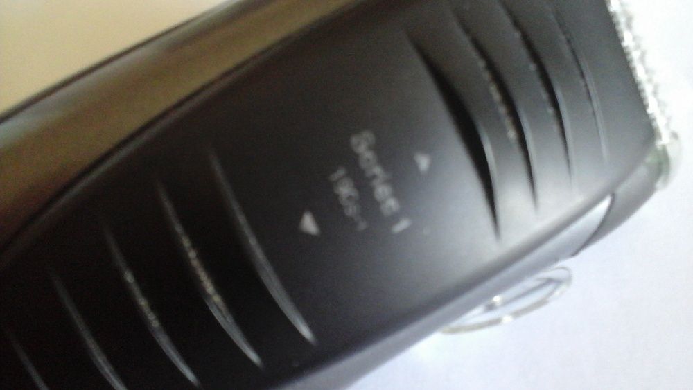 Продаю бритву электрическую БРАУН.