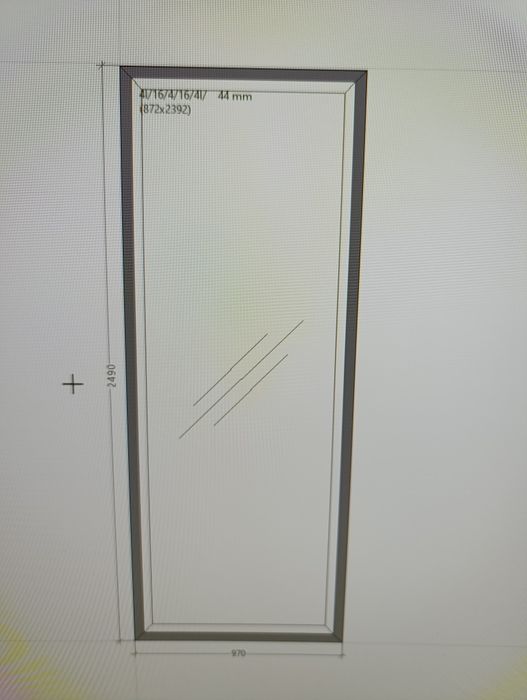 Продам нове вікно