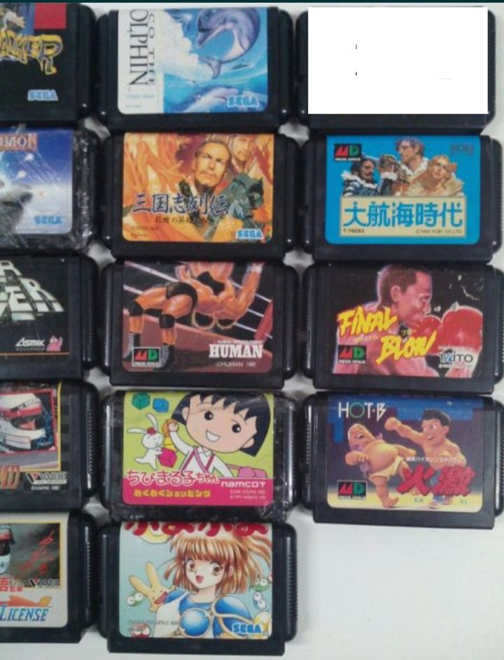 126 in 1 Mega Drive megadrive comando, vários títulos europeus e japon