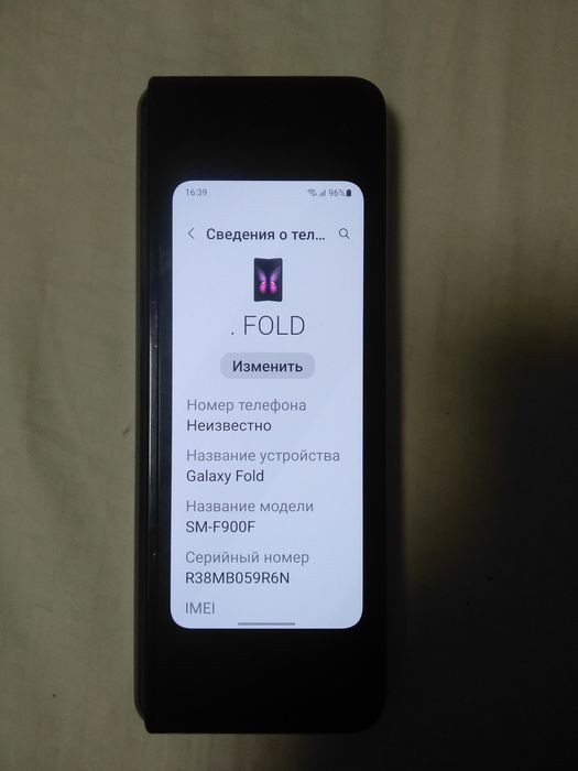 Samsung galaxy fold 12/512