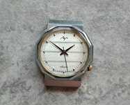 Łucz (Poljot) radziecki zegarek vintage mechanizm kwarcowy