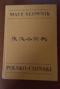 Mały słownik polsko-chiński