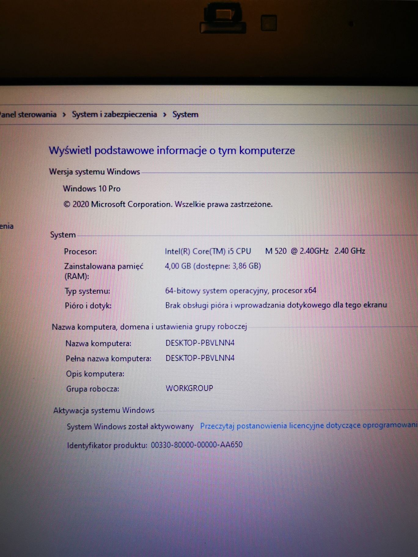 Dell Latitude E6510 i5 4gb SSD WIN10