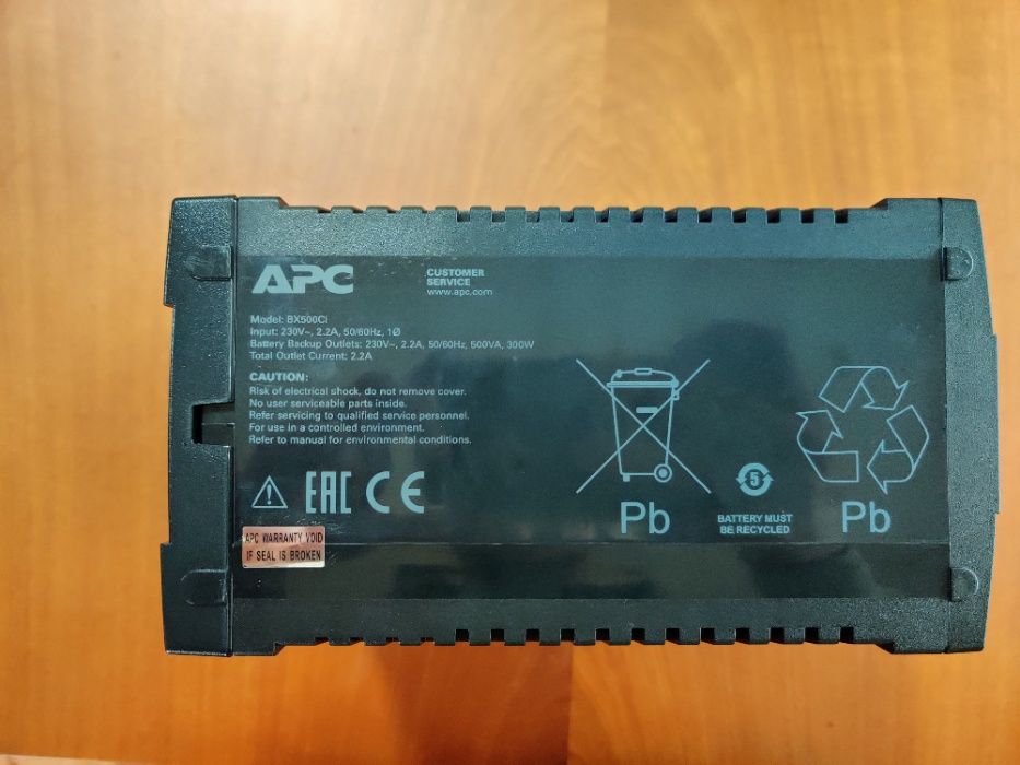 Ups APC modelo BX500CI