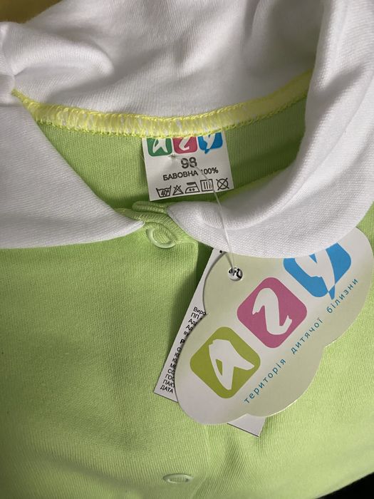 Кофтинки, на ріст 98