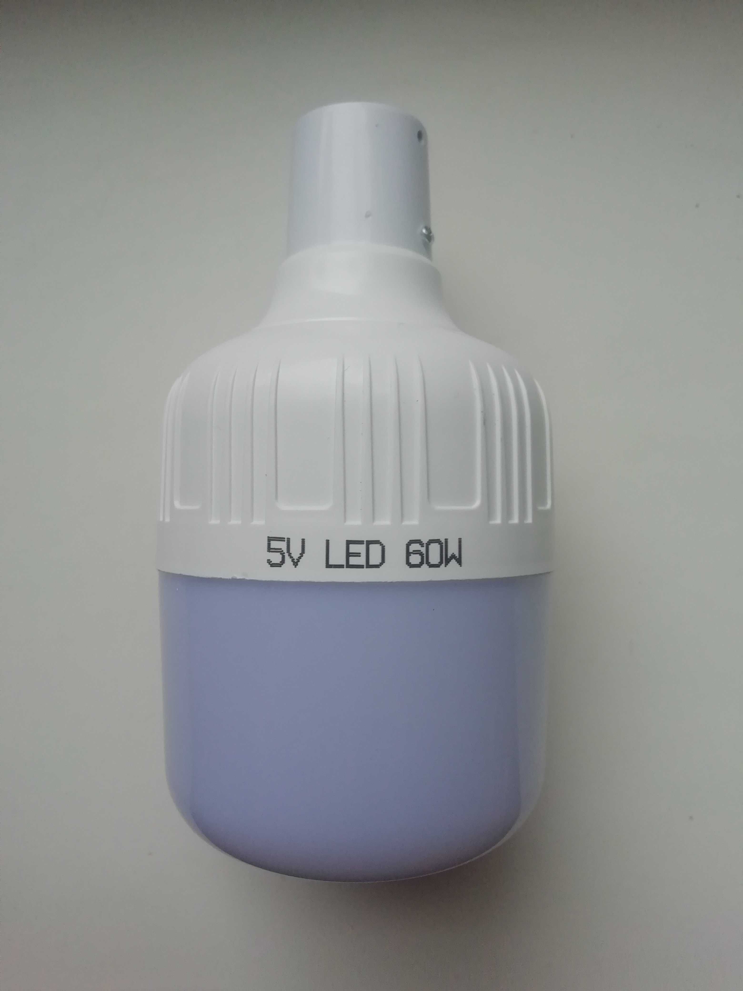 LED Лампа 60w на аккумуляторе