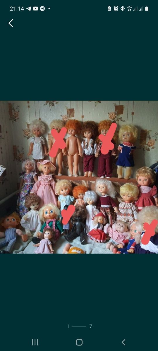 Кукла лялька Ссср велика