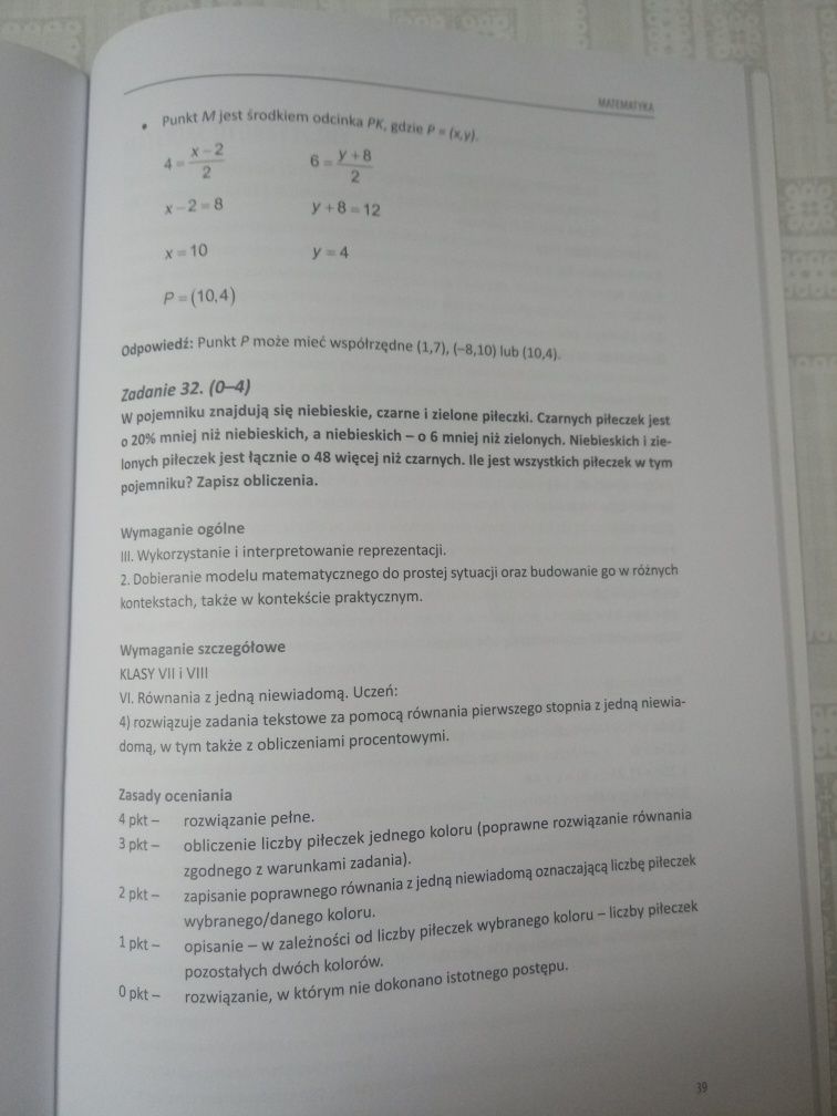 Egzamin Ósmoklasisty Vademecum nauczyciela