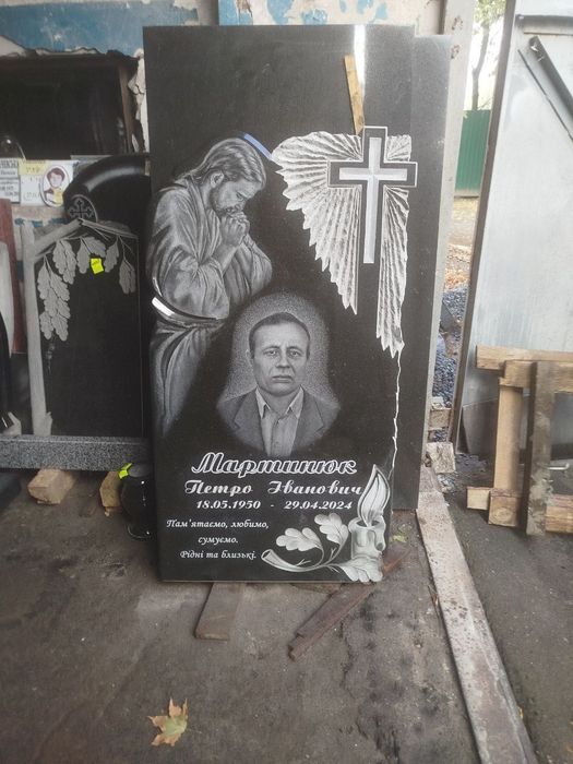 Памятники  под ключ Днепр