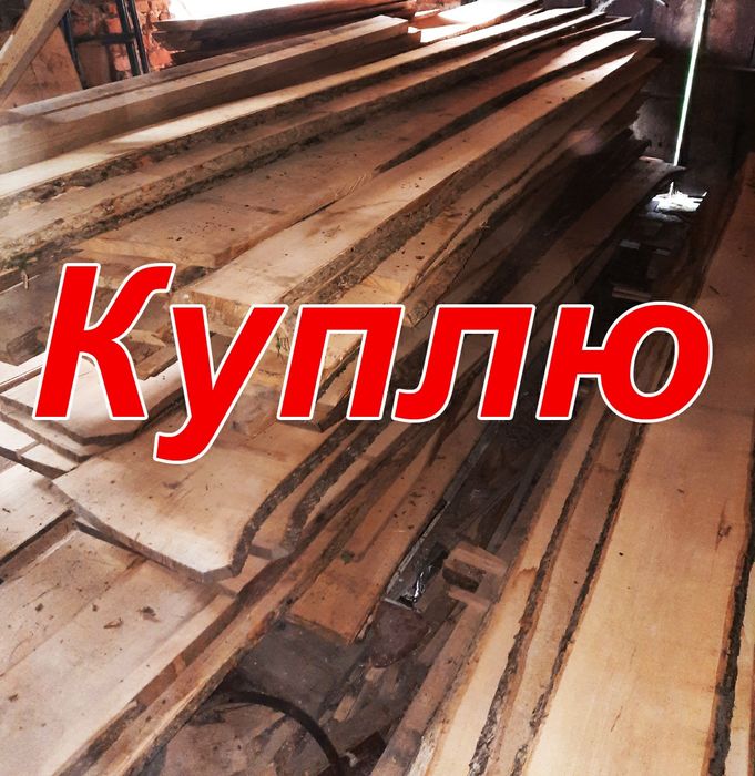 Дошка ясен суха столярна