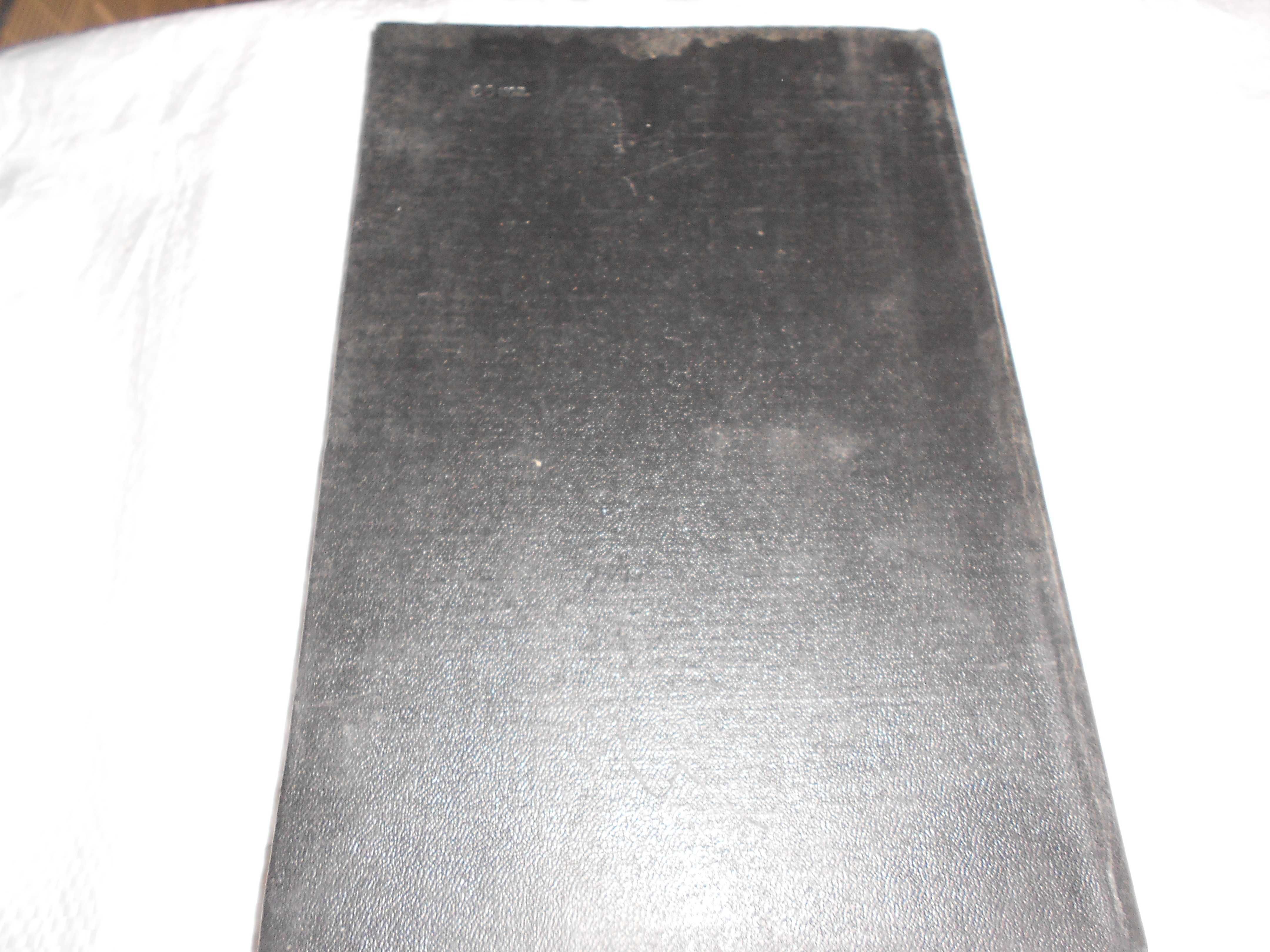 учебник Динамика моря Луговский 1976 3500 экз редкая гидроаэродинамика