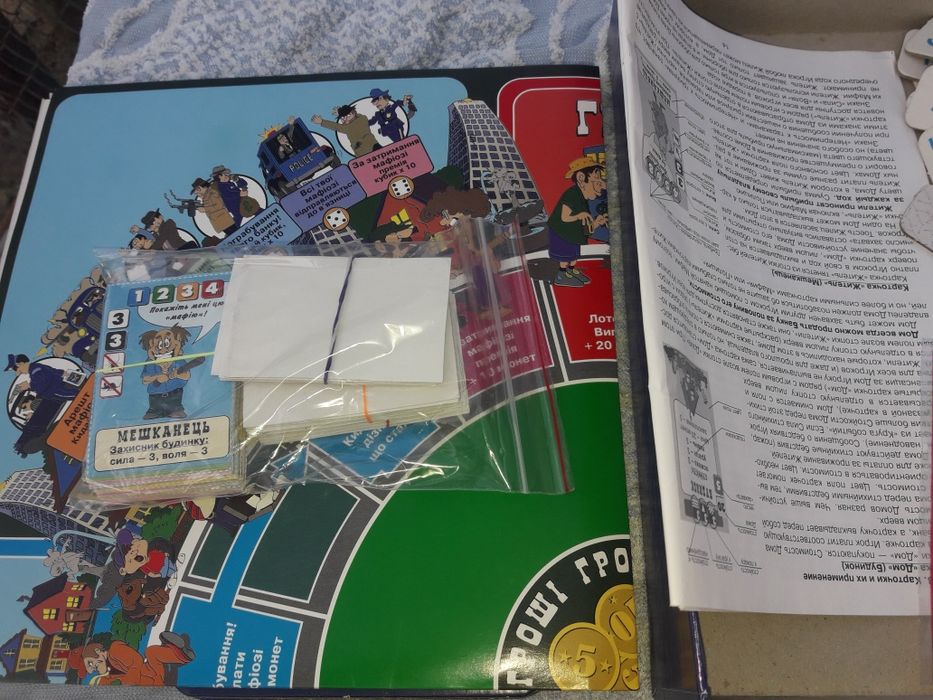 Резинки для пдетения