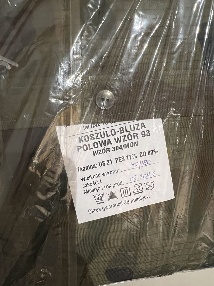 Koszulo-bluza polowa wojskowa wzor 304/MON