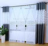 Firana Panel Firany Balkonowe Firanki