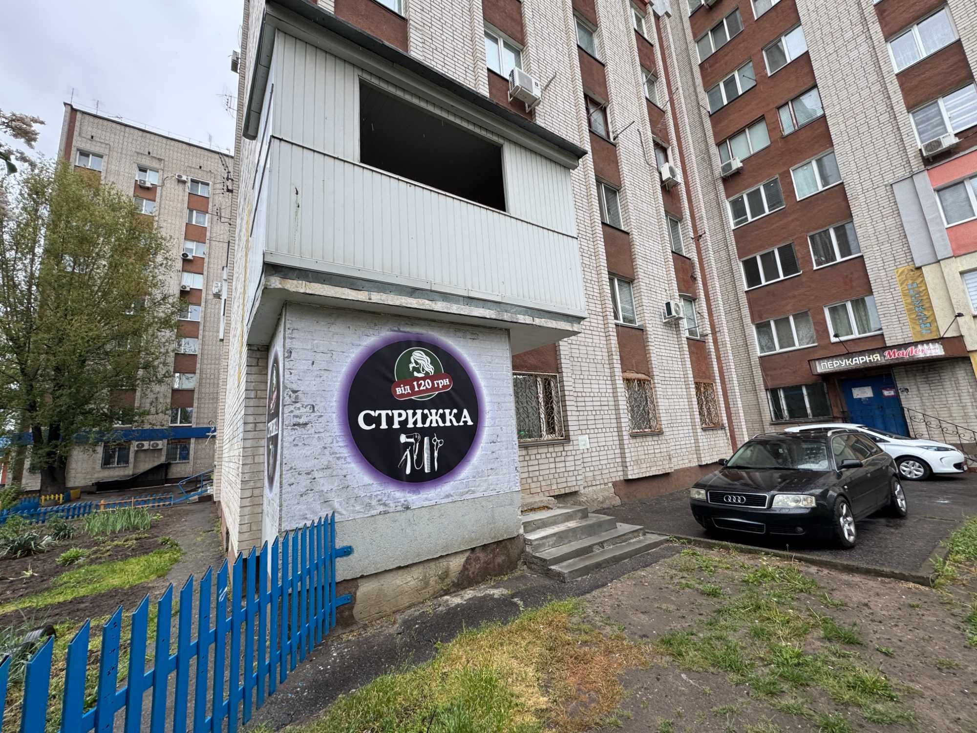 Приміщення по вул. М. Залізняка (Громова)