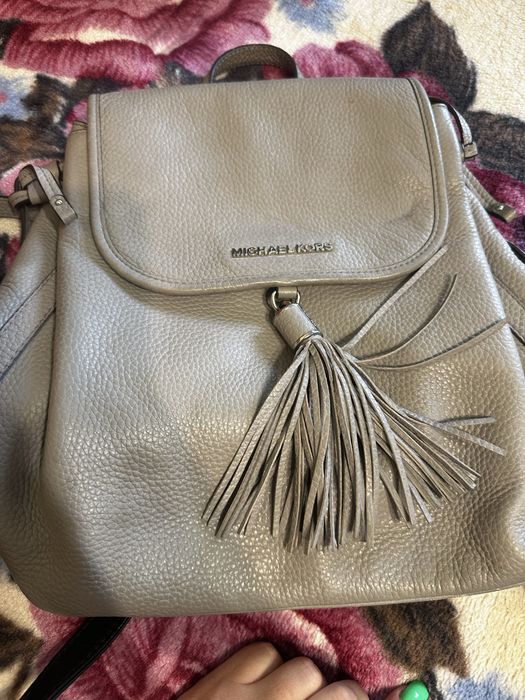 Сумка рюкзак кожанная оригенал