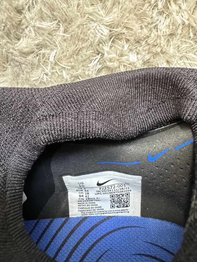 Chuteiras Nike Phantom Luna Elite FG