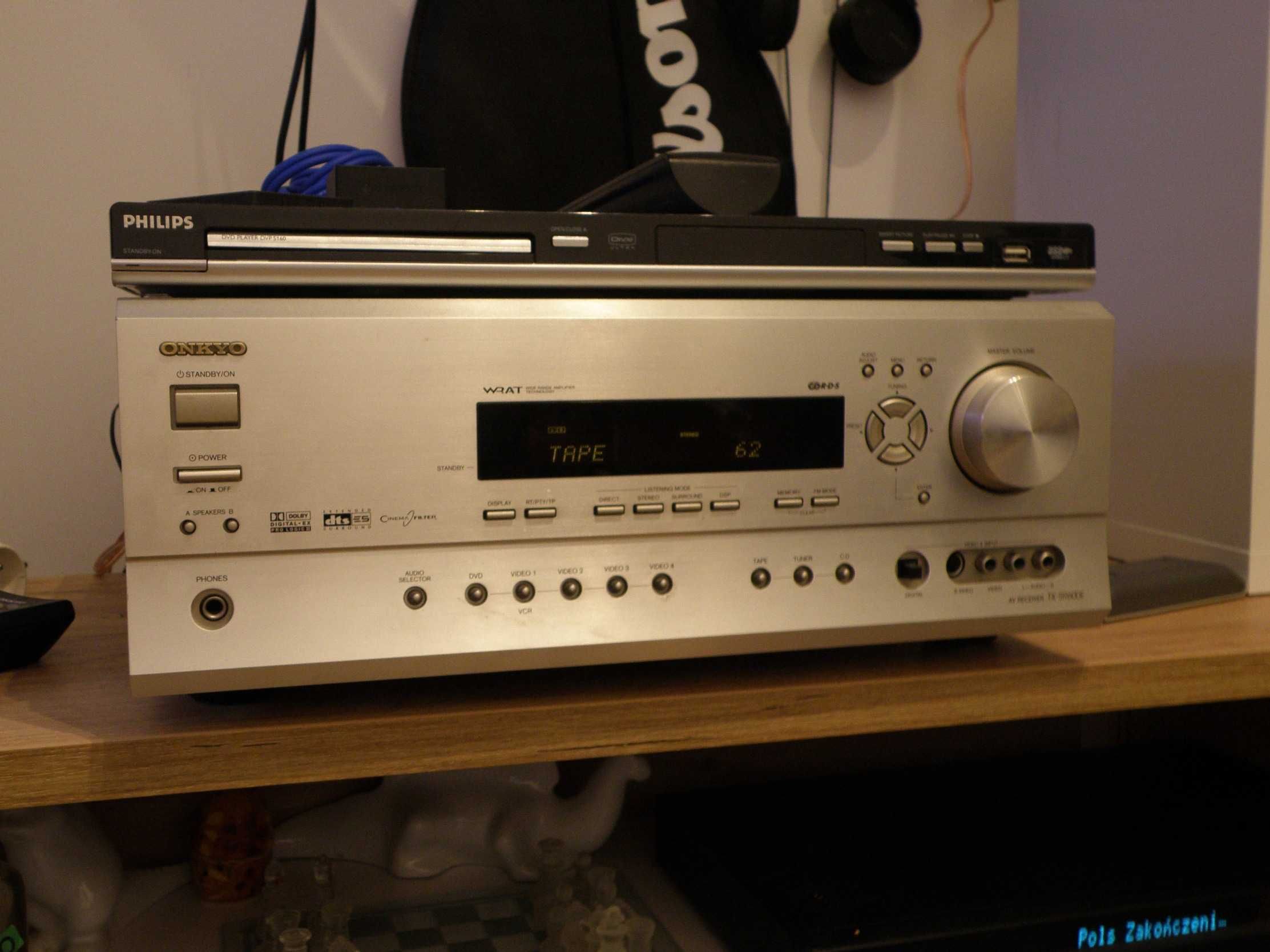 Amplituner kina domowego Onkyo TX SR600E