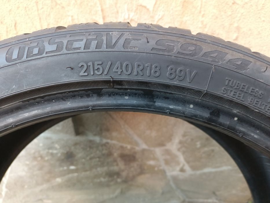 Зимові шини 215/40R18 (зима колеса)