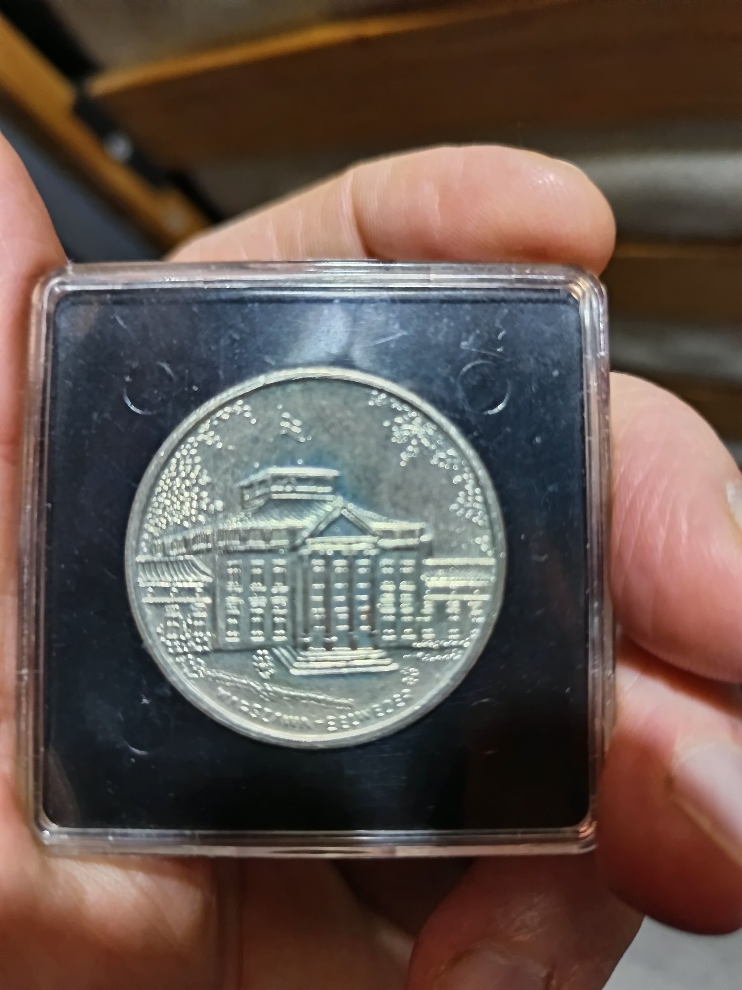 Medal Marszałek Piłsudski Belweder
