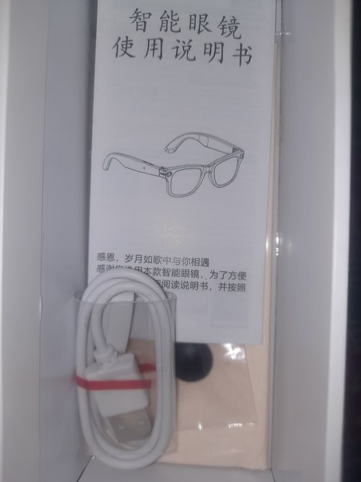 Гарнитура блютуз умные очки с ии, розумні окуляри, смарт окуляри
