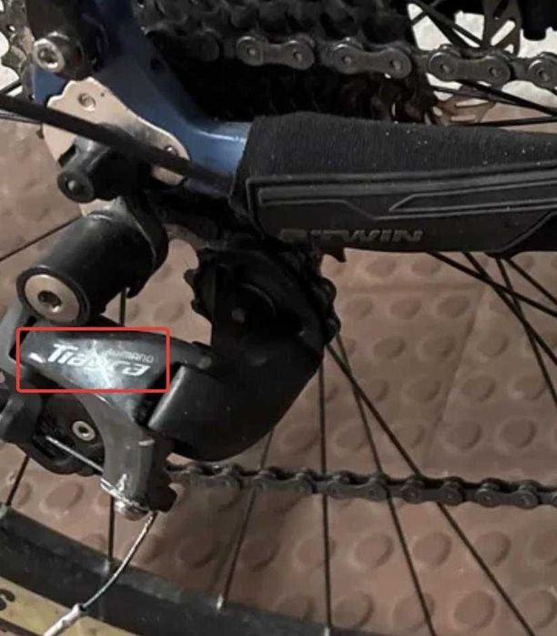 Adriatica Bicicleta de gravel