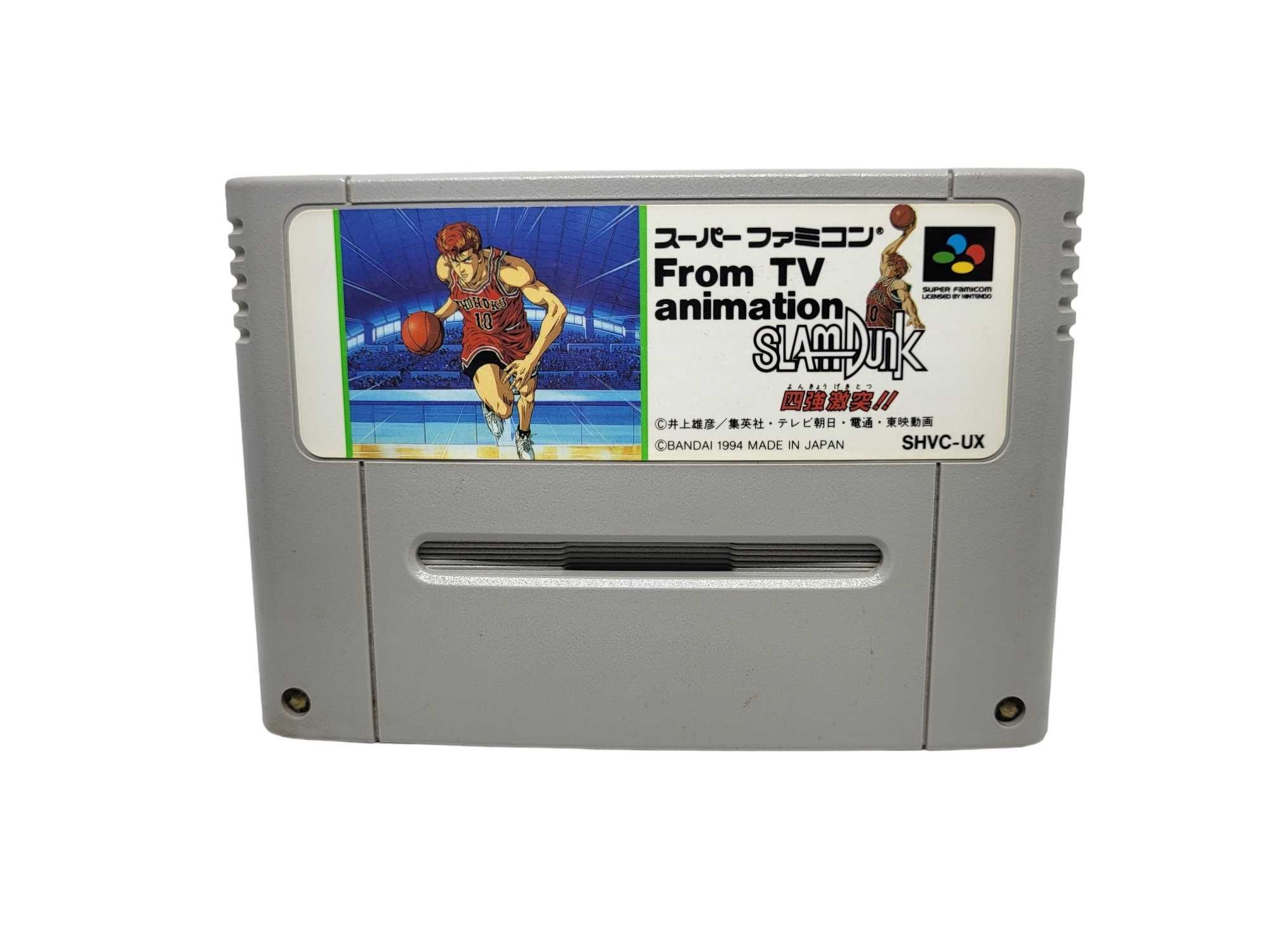 From TV Animation Super Famicom
