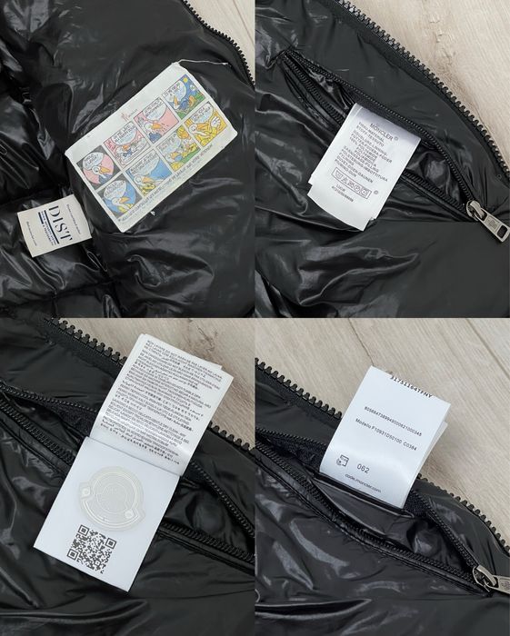 Пуховик Moncler Maya | Куртка-пуховик Монклер