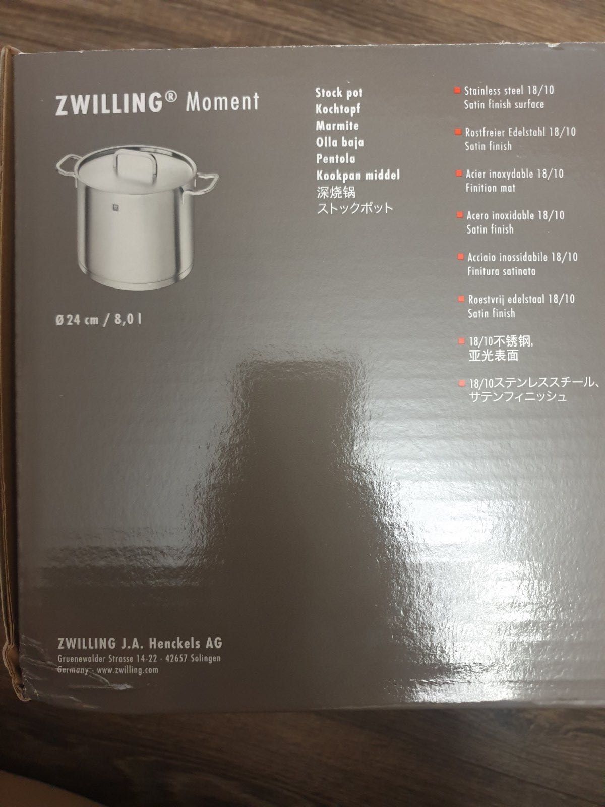 Новая Кастрюля Zwilling на 8 литров Германия 24 см