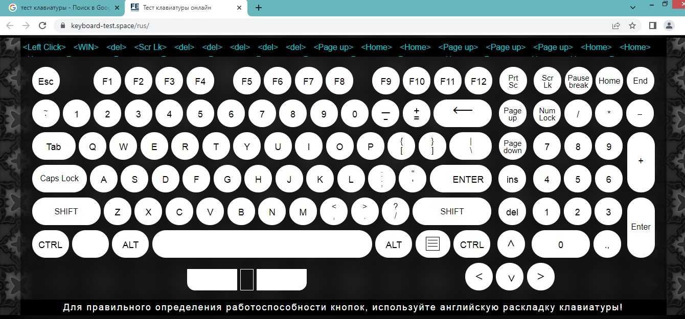 Продам б/в ноутбук Lenovo G550 в робочому стані
