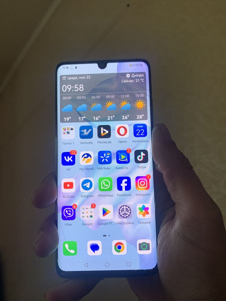 Huawei P30 Pro 128Gb б/у