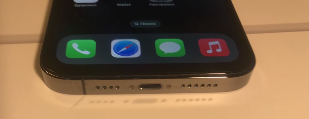 Iphone 13 pro max 256 gb grafitte