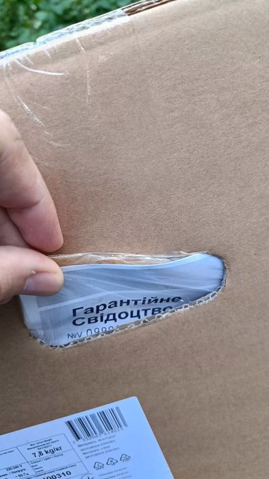 Вытяжка Electrolux LFG 525 w біла faber полновстрой elica