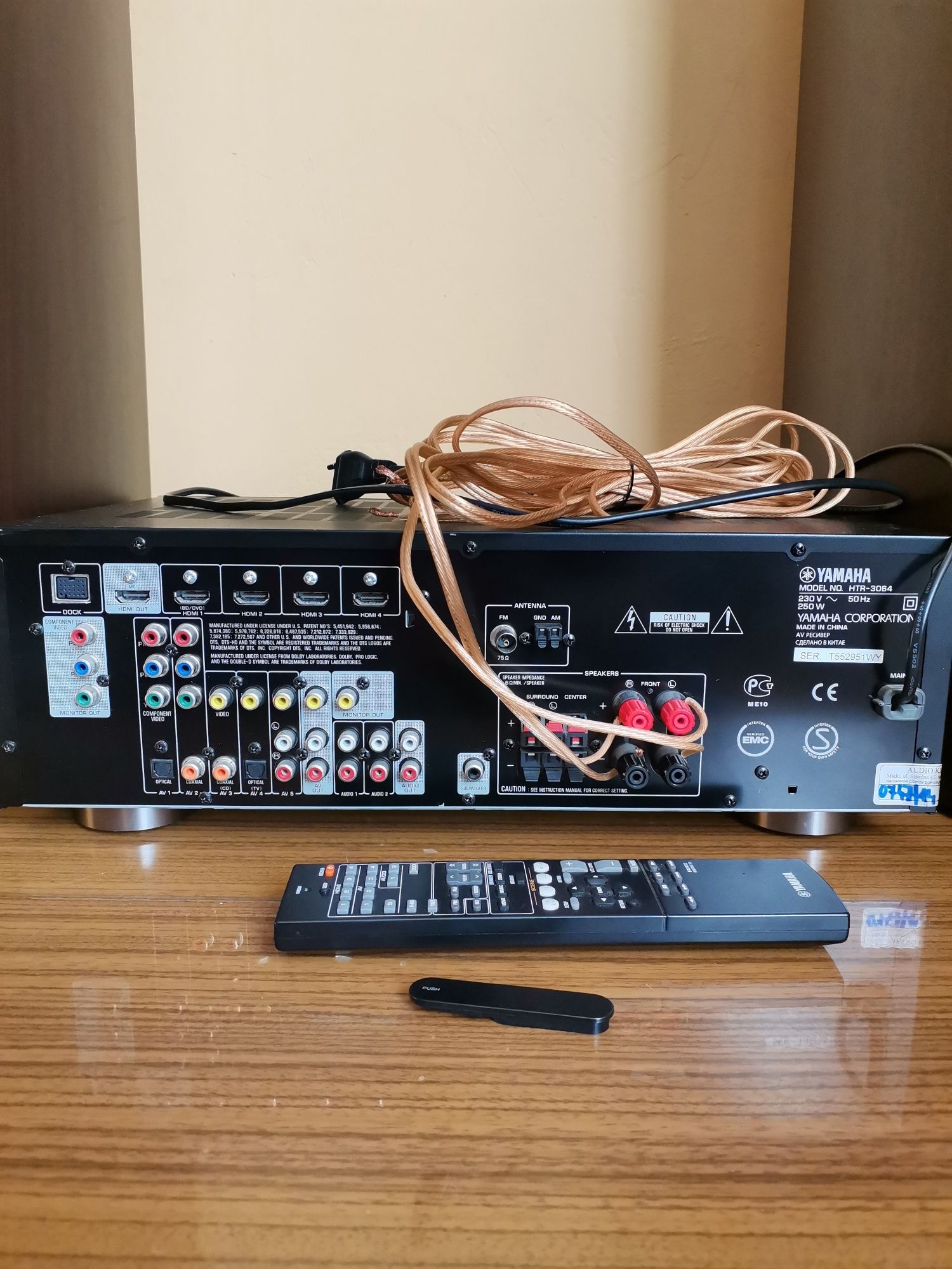 Kolumny podłogowe Heco Victa 501 i amplituner Yamaha htr-3064