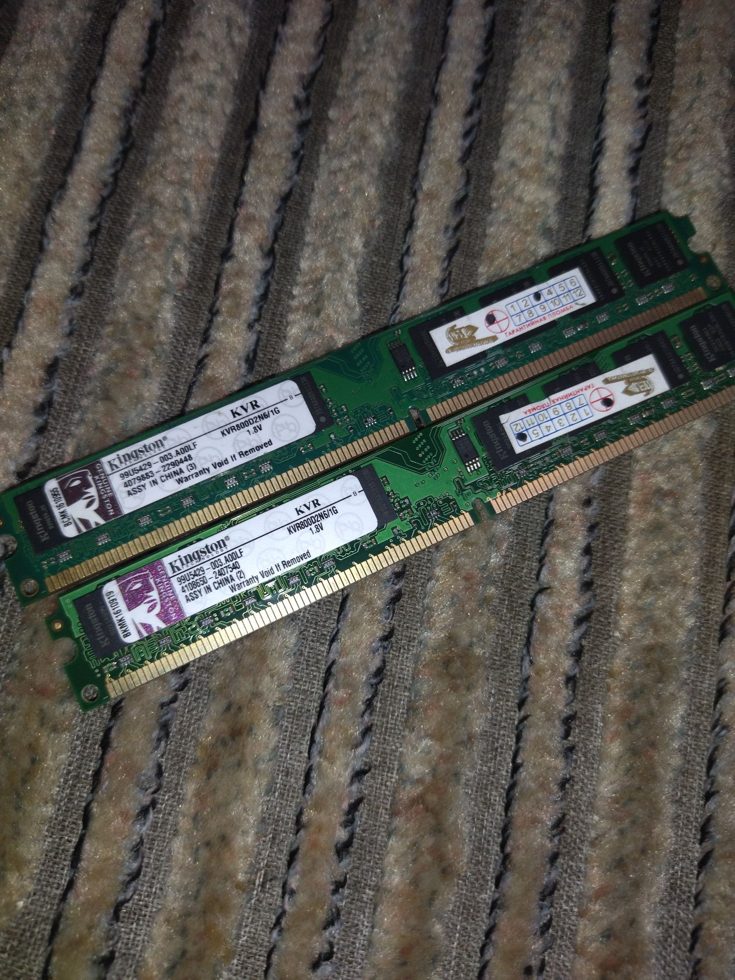 DDR2 Kingston оперативная память