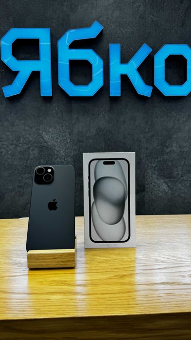 Новий iPhone 15 128 з гарантією від Ябко