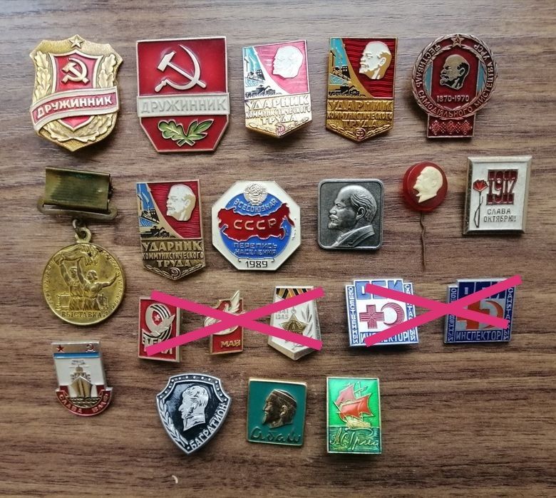 Значки разной тематики.