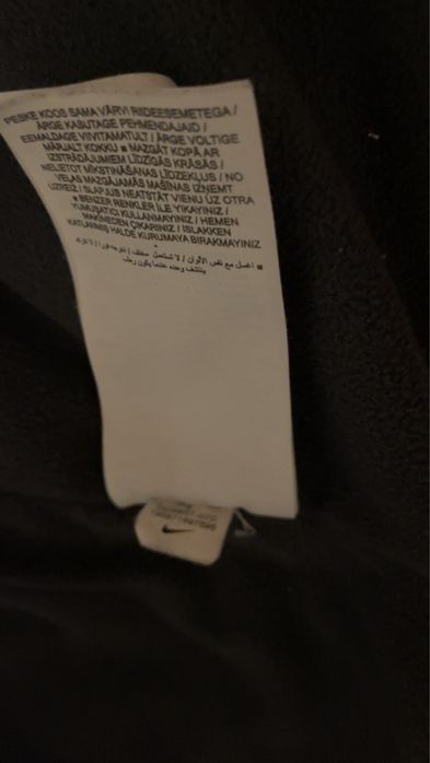 Casaco nike nao uso