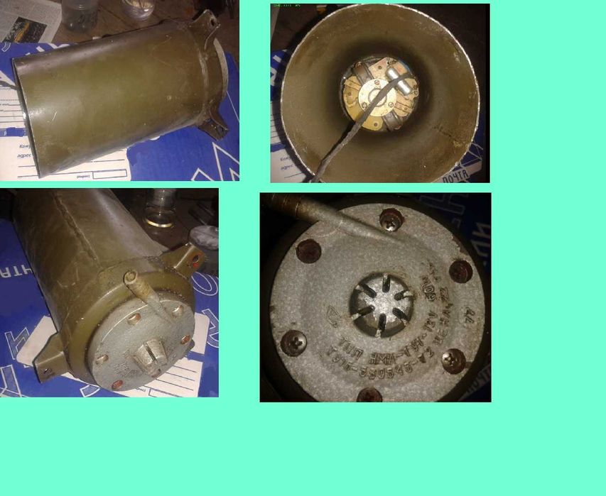 Луаз 967 Каркас тента