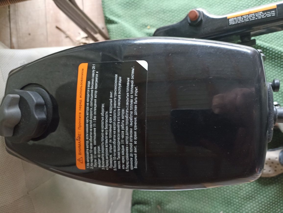 Продам лодочный мотор PARSUN T 3.6 BM