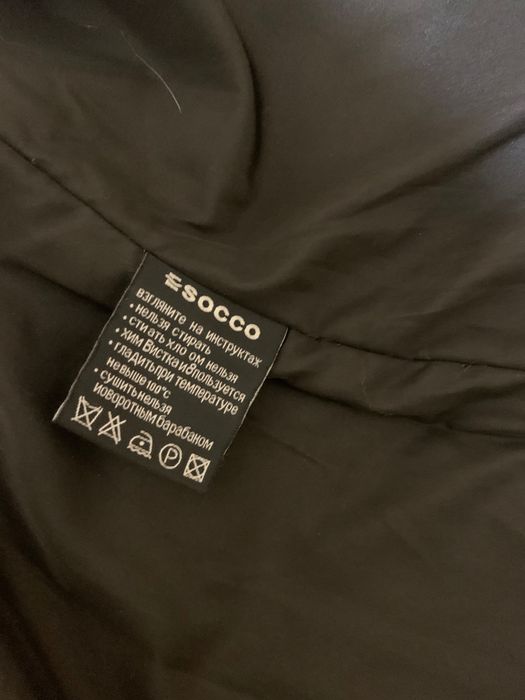 Шуба жіноча натуральна коротка Esocco