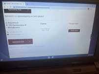 (2997/22) Laptop Dell CHROMEBOOK 11 P22T 11,6 Intel